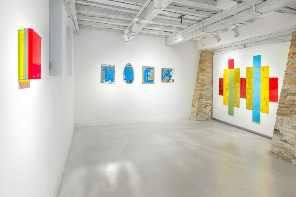  installation view of The Hidden Dimension, Chapter I, by Francesco Candeloro, CCH